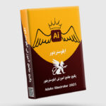پک کامل گرافیک و تدوین حرفه ای