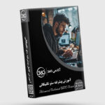 پکیج جامع آموزش پیشرفته سئو تکنیکالی